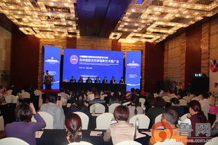 中整協科研學術部自體脂肪活性移植新技術推廣會隆重召開